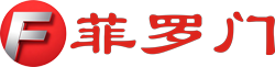 东莞广旭铝合金重力铸造厂【官网】